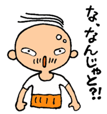 Grandpa Tama sticker #3013356