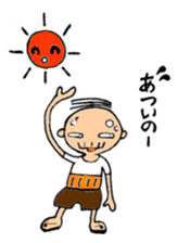 Grandpa Tama sticker #3013361