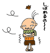 Grandpa Tama sticker #3013362