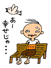 Grandpa Tama sticker #3013366