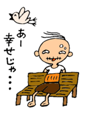 Grandpa Tama sticker #3013366