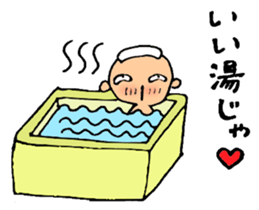 Grandpa Tama sticker #3013367