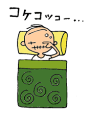 Grandpa Tama sticker #3013370