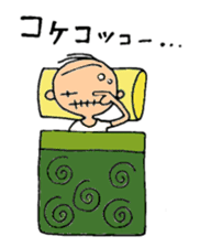 Grandpa Tama sticker #3013370