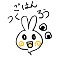 monster rabbit sticker #3013416