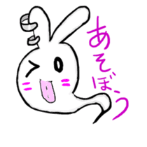 monster rabbit sticker #3013424