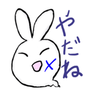 monster rabbit sticker #3013427