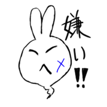 monster rabbit sticker #3013428