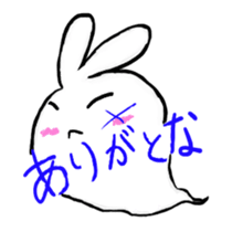 monster rabbit sticker #3013430