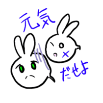 monster rabbit sticker #3013447