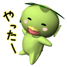 Demon(Japanese YOKAI)Series1 Kappa sticker #3013494