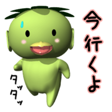 Demon(Japanese YOKAI)Series1 Kappa sticker #3013496