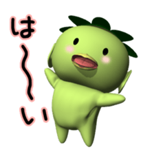 Demon(Japanese YOKAI)Series1 Kappa sticker #3013498