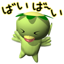 Demon(Japanese YOKAI)Series1 Kappa sticker #3013505