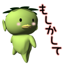 Demon(Japanese YOKAI)Series1 Kappa sticker #3013506