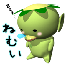 Demon(Japanese YOKAI)Series1 Kappa sticker #3013509