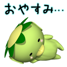 Demon(Japanese YOKAI)Series1 Kappa sticker #3013511