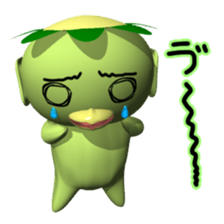 Demon(Japanese YOKAI)Series1 Kappa sticker #3013512