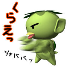 Demon(Japanese YOKAI)Series1 Kappa sticker #3013517