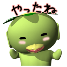 Demon(Japanese YOKAI)Series1 Kappa sticker #3013519