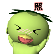 Demon(Japanese YOKAI)Series1 Kappa sticker #3013520