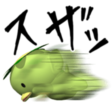 Demon(Japanese YOKAI)Series1 Kappa sticker #3013526