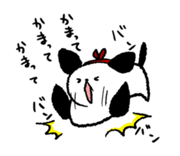 Dog with no self-control sticker #3013532