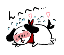 Dog with no self-control sticker #3013533