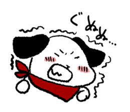 Dog with no self-control sticker #3013535