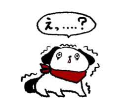 Dog with no self-control sticker #3013537