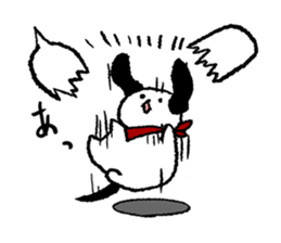 Dog with no self-control sticker #3013544