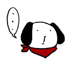 Dog with no self-control sticker #3013545