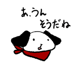 Dog with no self-control sticker #3013546