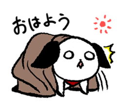 Dog with no self-control sticker #3013547