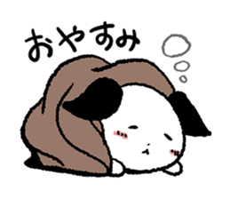 Dog with no self-control sticker #3013548