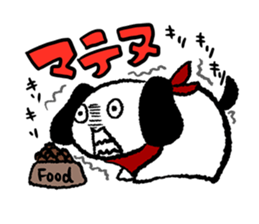 Dog with no self-control sticker #3013550