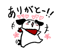 Dog with no self-control sticker #3013552