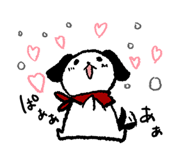 Dog with no self-control sticker #3013554