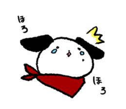 Dog with no self-control sticker #3013559