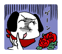 Dog with no self-control sticker #3013561