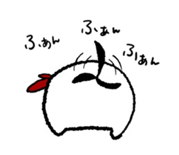 Dog with no self-control sticker #3013563