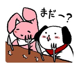 Dog with no self-control sticker #3013567