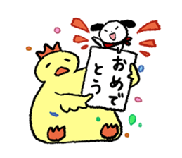 Dog with no self-control sticker #3013569