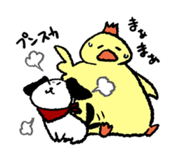 Dog with no self-control sticker #3013570