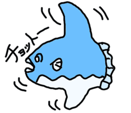 Mr. mambo of an ocean sunfish sticker #3013575