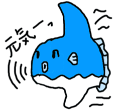 Mr. mambo of an ocean sunfish sticker #3013599