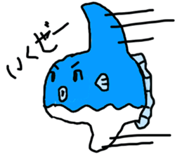 Mr. mambo of an ocean sunfish sticker #3013600