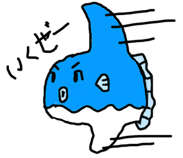 Mr. mambo of an ocean sunfish sticker #3013600
