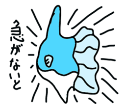 Mr. mambo of an ocean sunfish sticker #3013609