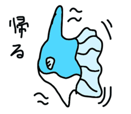 Mr. mambo of an ocean sunfish sticker #3013610